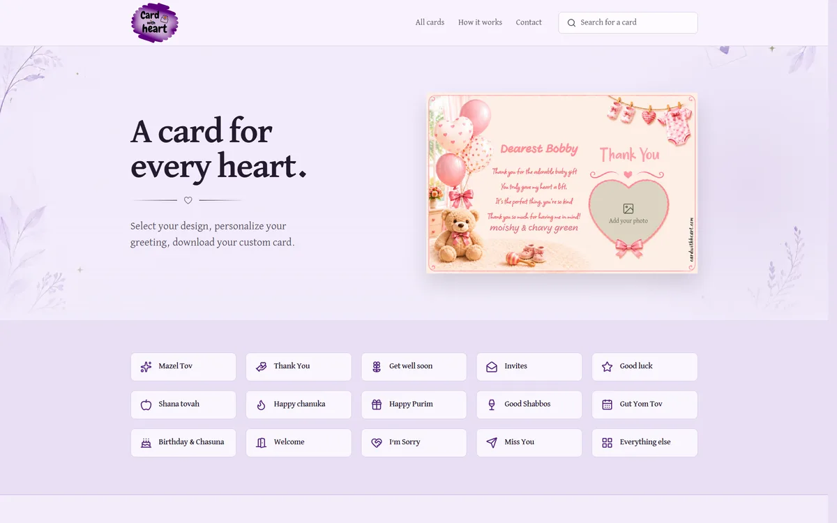 Card with Heart homepage